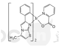 铱配合物磷光材料|(btp)2Ir(PSAP)红光材料和(btp)2Ir(TSAP)红光材料