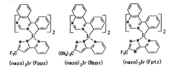 异喹啉配体的铱配合物Ir (piq-F)3、 (piq)2Ir(acac) 、( piq-F)2lr (acac) 、(pbq-F) 2Ir (acac)结构式