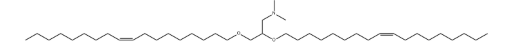 DODMA|CAS：104162-47-2  （分享）