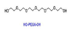 什么是单分散短链小分子聚乙二醇PEG Linker