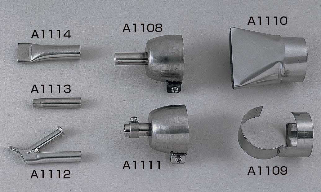 热风机用替换品（商品名：喷嘴座、称呼：A1111）