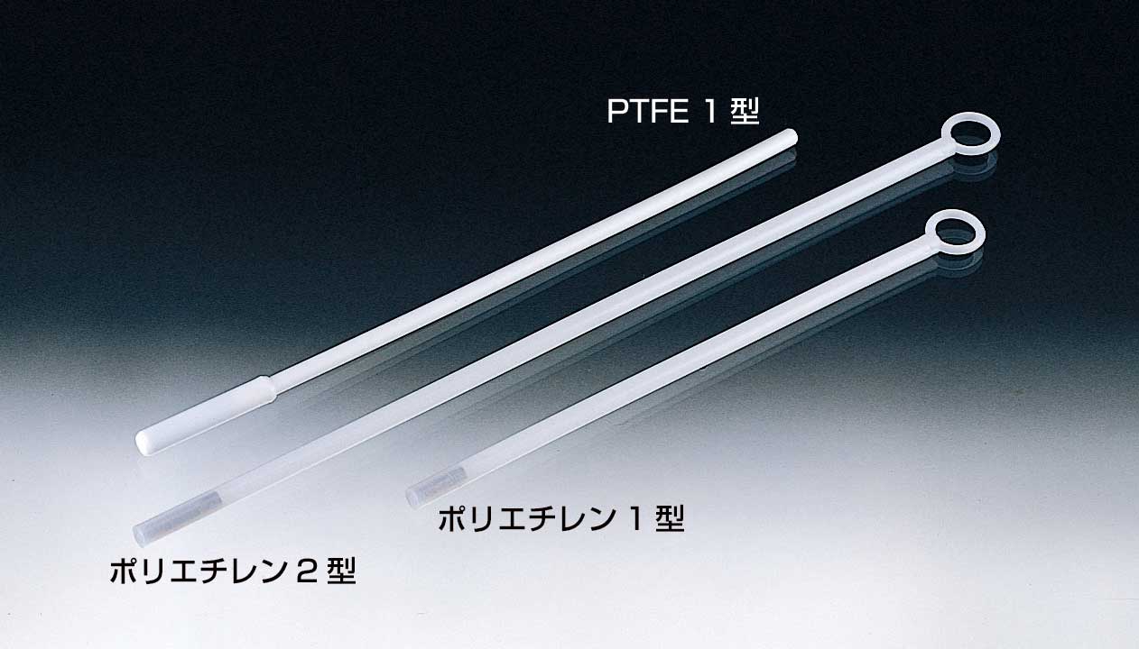 PTFE搅拌子取出棒PTFE1型（外径×长（mm）：11φ×360）